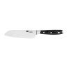 Coltello Santoku Serie 7 Lama 12,5 cm - FourniResto - Fourniresto