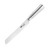 Japanese Bread Knife Series 8 200mm - FourniResto - Fourniresto