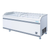Vetrina Refrigerata Negativa Serie G 700L - Gastronoble