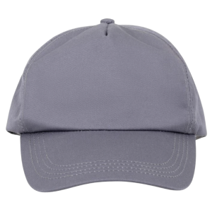 Cappellino da Baseball Antracite in Cotone