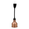 Lampada Riscaldante Pro 250 W Ø 175 mm Rame | Dynasteel
