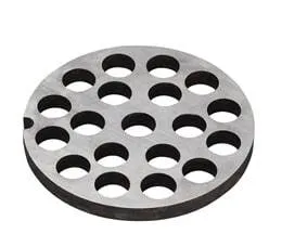 GRIGLIA 8 mm per Tritacarne N°12